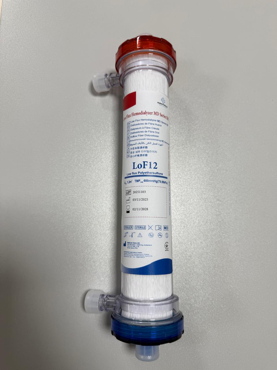 Низькопоточний гемодіалізатор MD Series SM LoF12